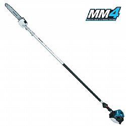 ΤΗΛΕΣΚΟΠΙΚΟ ΚΟΝΤΑΡΟΠΡΙΟΝΟ EY2650H  25,4cc / 1,1Hp ΜΑΚΙΤΑ