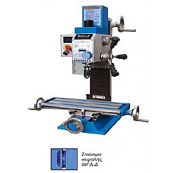 ΦΡΕΖΟΔΡΑΠΑΝΟ ΠΑΓΚΟΥ BMD 20V 20mm 230V BULLE