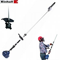 ΠΟΛΥΜΗΧΑΝΗΜΑ ΚΟΝΤΑΡΟΠΡΙΟΝΟ & ΘΑΜΝΟΚΟΠΤΙΚΟ ΒΕΝΖΙΝΟΚΙΝΗΤΟ ΔΙΣΚΟΥ/ΜΕΣΙΝΕΖΑΣ BG-CB 2041 T 0.8Kw/1.1hp EINHELL