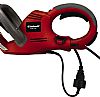 ΨΑΛΙΔΙ ΜΠΟΡΝΤΟΥΡΑΣ ΗΛΕΚΤΡΙΚΟ RG-EH 7160 710W EINHELL