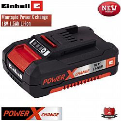 ΜΠΑΤΑΡΙΑ ΑΝΤΑΛΛΑΚΤΙΚΟ 18V 1.5Ah POWER X CHANGE EINHELL