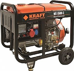 ΠΕΤΡΕΛΑΙΟΚΙΝΗΤΗ ΤΡΙΦΑΣΙΚΗ ΓΕΝΝΗΤΡΙΑ 498cc WS 8500-3 KRAFT  