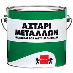 ΑΣΤΑΡΙ ΜΕΤΑΛΛΩΝ ΓΚΡΙ 2,5Lt BERLING