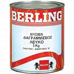 ΧΡΩΜΑ ΔΙΑΓΡΑΜΜΙΣΕΩΝ ΛΕΥΚΟ ΑΚΡΥΛΙΚΟ 15,6Lt BERLING