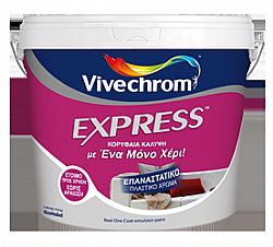 VIVECHROM EXPRESS 7LT VIVECHROM