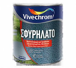 ΣΦΥΡΗΛΑΤΟ 750ml VIVECHROM