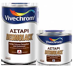 ΑΣΤΑΡΙ DESMOLACK A+B 1350ML VIVECHROM