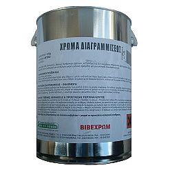 ΧΡΩΜΑ ΔΙΑΓΡΑΜΜΙΣΕΩΣ 5KG VIVECHROM