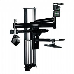 ΒΟΗΘΗΤΙΚΟΣ ΒΡΑΧΙΟΝΑΣ (OPTIONAL) - EXPRESS