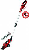 ΨΑΛΙΔΙ ΧΛΟΗΣ ΚΑΙ ΘΑΜΝΩΝ 18V GE-CG 18/100 Li T Solo EINHELL 