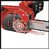ΑΛΥΣΟΠΡΙΟΝΟ ΗΛΕΚΤΡΙΚΟ 2200W 40CM GE-EC 2240 EINHELL