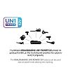 ΠΑΛΜΙΚΟ ΚΑΤΣΑΒΙΔΙ ΜΠΑΤΑΡΙΑΣ MINI ΣΕΤ 12V 100Nm U73012-12S SOLO KRAUSMANN