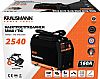 ΗΛΕΚΤΡΟΣΥΓΚΟΛΛΗΣΗ INVERTER MMA-TIG IGBT 160A KRAUSMANN 