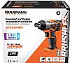 ΠΑΛΜΙΚΟ ΚΑΤΣΑΒΙΔΙ 3 ΤΑΧΥΤΗΤΩΝ BRUSHLESS 20V U73020-00B SOLO KRAUSMANN 