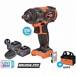 ΜΠΟΥΛΟΝΟΚΛΕΙΔΟ 3 ΤΑΧΥΤΗΤΩΝ BRUSHLESS 350Nm 20V 2x5.0Ah U75020-25SΒ SOLO KRAUSMANN 