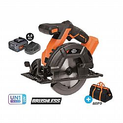 ΔΙΣΚΟΠΡΙΟΝΟ ΜΠΑΤΑΡΙΑΣ BRUSHLESS 20V 165mm 1x4.0Ah U64020-14SΒ SOLO KRAUSMANN 