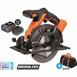 ΔΙΣΚΟΠΡΙΟΝΟ ΜΠΑΤΑΡΙΑΣ BRUSHLESS 20V 165mm 1x5.0Ah U64020-15SΒ SOLO KRAUSMANN 