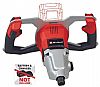 ΑΝΑΔΕΥΤΗΡΑΣ ΜΠΑΤΑΡΙΑΣ 18V TP-MX 18-2 Li BRUSHLESS - SOLO EINHELL 4258770
