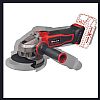 ΓΩΝΙΑΚΟΣ ΤΡΟΧΟΣ ΜΠΑΤΑΡΙΑΣ 18V 115mm TE-AG 18/115 Q Li - SOLO EINHELL 4431165