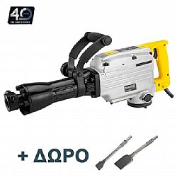 ΚΑΤΕΔΑΦΙΣΤΙΚΟ ΠΙΣΤΟΛΕΤΟ 1700W 50J HEX30mm BDH1710 BORMANN 045458 