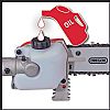 ΠΟΛΥΕΡΓΑΛΕΙΟ ΗΛΕΚΤΡΙΚΟ 900W GC-HC 90/2046 T EINHELL 4501290