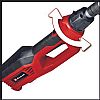 ΠΟΛΥΕΡΓΑΛΕΙΟ ΗΛΕΚΤΡΙΚΟ 900W GC-HC 90/2046 T EINHELL 4501290