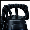 ΑΝΤΛΙΑ ΟΜΒΡΙΩΝ ΥΔΑΤΩΝ 220W 7500L/h GC-SP 2275 EINHELL 4181520