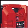 ΑΕΡΟΣΥΜΠΙΕΣΤΗΣ ΧΩΡΙΣ ΛΑΔΙ  1100W 190L/min TC-AC 190 OF Set EINHELL 4020660