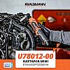 ΚΑΣΤΑΝΙΑ MINI ΜΠΑΤΑΡΙΑΣ SOLO 12V 55Nm U78012-00 KRAUSMANN 65746