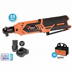 ΚΑΣΤΑΝΙΑ MINI ΜΠΑΤΑΡΙΑΣ 12V 55Nm 1x2.0Ah LI-ION U78012-12S KRAUSMANN 68835