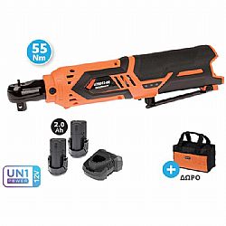 ΚΑΣΤΑΝΙΑ MINI ΜΠΑΤΑΡΙΑΣ 12V 55Nm 2x2.0Ah LI-ION U78012-22S KRAUSMANN 68836