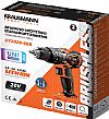 ΔΡΑΠΑΝΟΚΑΤΣΑΒΙΔΟ ΚΡΟΥΣΤΙΚΟ BL 20V 55Nm BRUSHLESS SOLO U72020-00B KRAUSMANN 65727