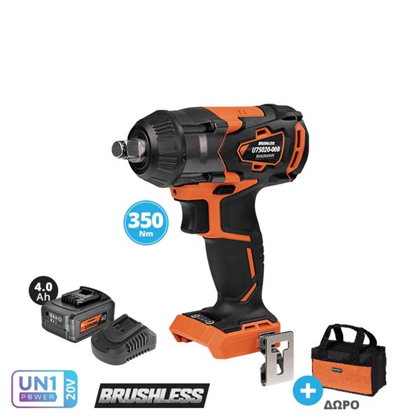 ΜΠΟΥΛΟΝΟΚΛΕΙΔΟ 20V BL 3 ΤΑΧΥΤΗΤΩΝ 350/270/215Nm 1x4.0Ah U75020-14SB KRAUSMANN 68809