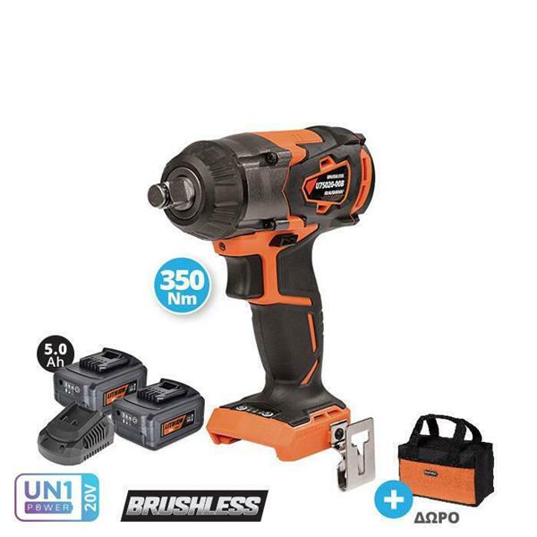 ΜΠΟΥΛΟΝΟΚΛΕΙΔΟ 20V BL 3 ΤΑΧΥΤΗΤΩΝ 350/270/215Nm 2x5.0Ah U75020-25SB KRAUSMANN 68812