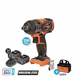 ΜΠΟΥΛΟΝΟΚΛΕΙΔΟ 20V BL 3 ΤΑΧΥΤΗΤΩΝ 350/270/215Nm 2x5.0Ah U75020-25SB KRAUSMANN 68812