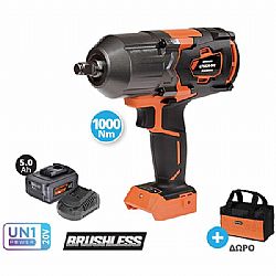 ΜΠΟΥΛΟΝΟΚΛΕΙΔΟ 20V BL 3 ΤΑΧΥΤΗΤΩΝ 1000/777/305Nm 1x5.0Ah U76020-15SB KRAUSMANN 68815