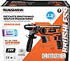 ΠΙΣΤΟΛΕΤΟ ΠΕΡΙΣΤΡΟΦΙΚΟ ΣΚΑΠΤΙΚΟ 20V 2.2J SDS-PLUS BL SOLO U98020-00B KRAUSMANN