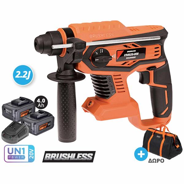ΠΙΣΤΟΛΕΤΟ ΠΕΡΙΣΤΡΟΦΙΚΟ ΣΚΑΠΤΙΚΟ 20V 2.2J 2x4.0Ah SDS-PLUS BL U98020-24SB KRAUSMANN