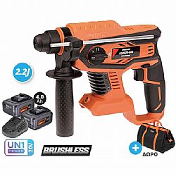 ΠΙΣΤΟΛΕΤΟ ΠΕΡΙΣΤΡΟΦΙΚΟ ΣΚΑΠΤΙΚΟ 20V 2.2J 2x4.0Ah SDS-PLUS BL U98020-24SB KRAUSMANN