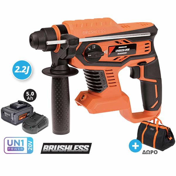 ΠΙΣΤΟΛΕΤΟ ΠΕΡΙΣΤΡΟΦΙΚΟ ΣΚΑΠΤΙΚΟ 20V 2.2J 1x5.0Ah SDS-PLUS BL U98020-15SB KRAUSMANN