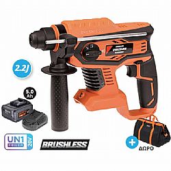 ΠΙΣΤΟΛΕΤΟ ΠΕΡΙΣΤΡΟΦΙΚΟ ΣΚΑΠΤΙΚΟ 20V 2.2J 1x5.0Ah SDS-PLUS BL U98020-15SB KRAUSMANN