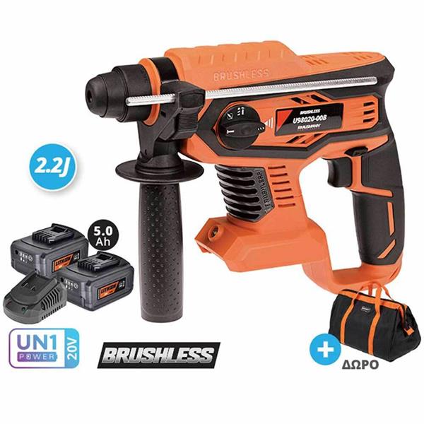 ΠΙΣΤΟΛΕΤΟ ΠΕΡΙΣΤΡΟΦΙΚΟ ΣΚΑΠΤΙΚΟ 20V 2.2J 2x5.0Ah SDS-PLUS BL U98020-25SB KRAUSMANN