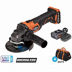ΓΩΝΙΑΚΟΣ ΤΡΟΧΟΣ ΜΠΑΤΑΡΙΑΣ 20V Ø125mm 8500rpm BL BRUSHLESS 1x4.0Ah U87020-14SB KRAUSMANN