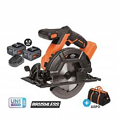 ΔΙΣΚΟΠΡΙΟΝΟ ΜΠΑΤΑΡΙΑΣ BL 20V 5000rpm Φ165mm BRUSHLESS 2x4.0Ah U64020-24SB KRAUSMANN