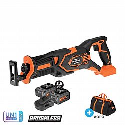 ΣΠΑΘΟΣΕΓΑ ΜΠΑΤΑΡΙΑΣ BL 20V 3000rpm 150mm/10mm BRUSHLESS 2x5.0Ah U63020-25SB KRAUSMANN