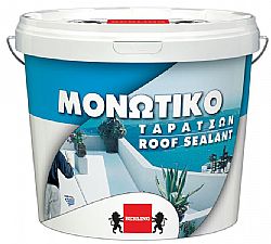 ΜΟΝΩΤΙΚΟ ΤΑΡΑΤΣΩΝ 9LT BERLING