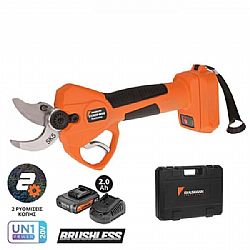 ΨΑΛΙΔΙ ΚΛΑΔΟΥ ΜΠΑΤΑΡΙΑΣ BL 20V ΚΟΠΗ 30mm 1x2.0Ah U33020-12SB KRAUSMANN