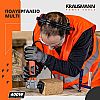 ΠΟΛΥΕΡΓΑΛΕΙΟ MULTI ΞΥΣΤΡΑ-ΤΡΙΒΕΙΟ-ΚΟΦΤΗΣ 400W 22000min-1 9197 KRAUSMANN