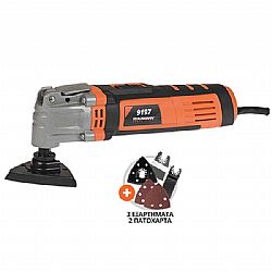 ΠΟΛΥΕΡΓΑΛΕΙΟ MULTI ΞΥΣΤΡΑ-ΤΡΙΒΕΙΟ-ΚΟΦΤΗΣ 400W 22000min-1 9197 KRAUSMANN