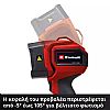 ΠΡΟΒΟΛΕΑΣ ΜΠΑΤΑΡΙΑΣ 18V 30m 350lm TC-CL 18/350 Li - Solo EINHELL 4514175